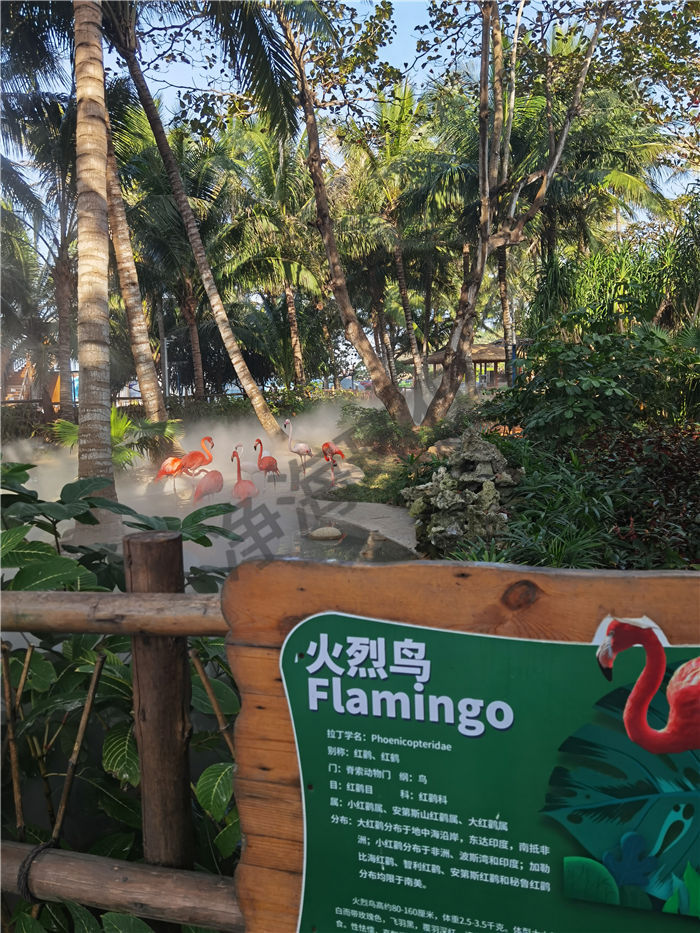 三亚蜈支洲岛神兽乐园.jpg